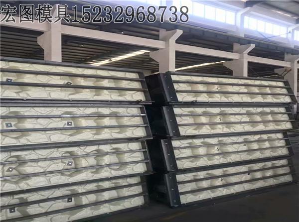 景觀生态框模具(jù) 景觀生态框模具(jù)