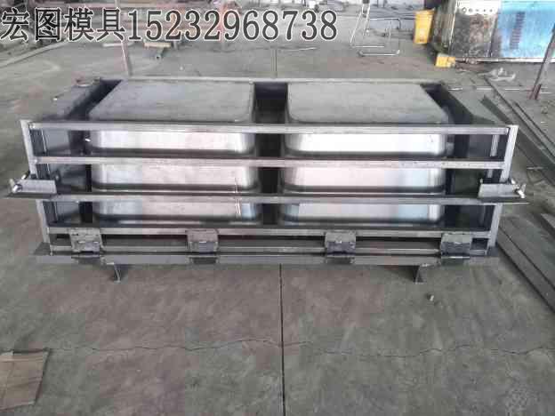 箱式生态框模具(jù) 箱式生态框模具(jù)