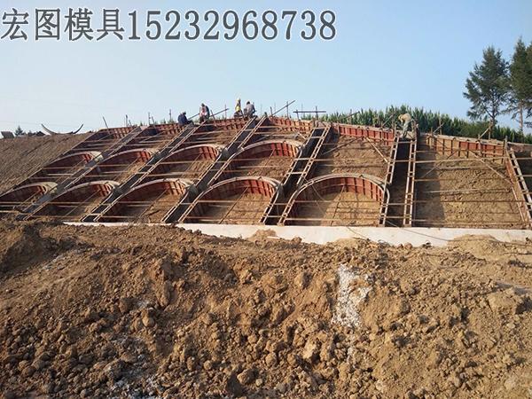 拱形護坡模具(jù)