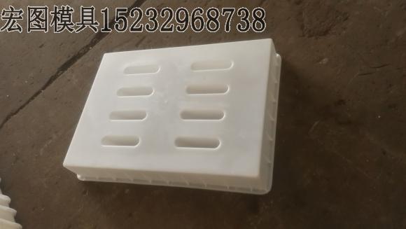 蓋闆模具(jù) 蓋闆模具(jù)