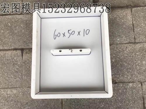 預制蓋闆模具(jù) 預制蓋闆模具(jù)