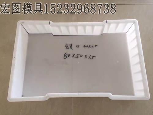 預制蓋闆模具(jù) 預制蓋闆模具(jù)