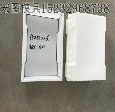 蓋闆模具(jù)價格 蓋闆模具(jù)價格