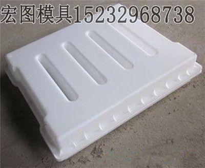 蓋闆模具(jù)價格 蓋闆模具(jù)價格